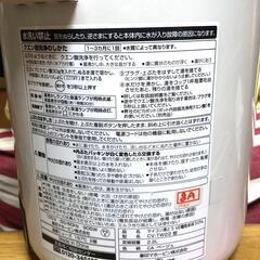 CV-TW22　電気ポットの画像