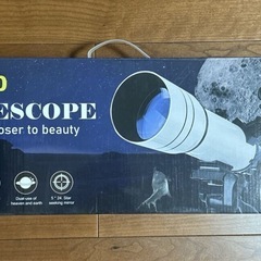 天体望遠鏡⭐️150倍以上 高倍率 最大333倍 アルミ三脚 スマホアダプター付の画像