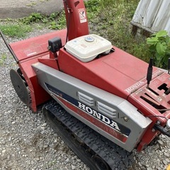 除雪機　ホンダ　HS1075Zの画像