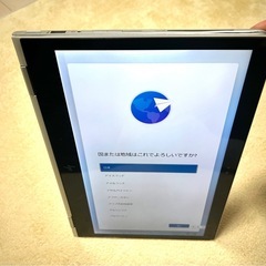 hp elitebook x360 1030 G2 2-in-1 ノートPCの画像
