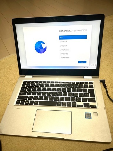 hp elitebook x360 1030 G2 2-in-1 ノートPC
