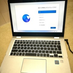 hp elitebook x360 1030 G2 2-in-1 ノートPCの画像