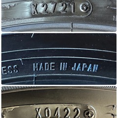 175/65R14🌈バリ溝‼️ダンロップウィンターマックス02🌈サクシード、フィット、ノート、バッソ、シルビア、レビン、トレノ、シビックその他‼️ご不要なタイヤ付きアルミ、廃バッテリー等お買取させて頂きます🙇の画像