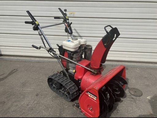 【ご成約】除雪機 ホンダ HS50J