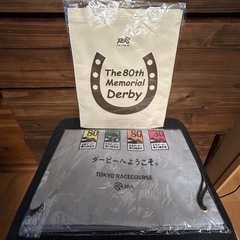 競馬　JRA　日本ダービー　第８０回記念　メモリアルダービー　トートバッグ　ナップサック　巾着　限定　非売品 の画像