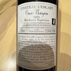 ワイン 2001の画像