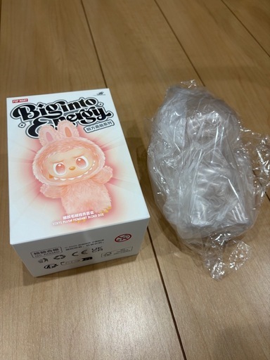 【未開封】★らぶぶ★ ぬいぐるみペンダント＋クリアケース付き　