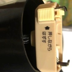 50%割引,和風デザイン ペンダントライトの画像