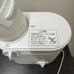 パナソニック　スチーム吸入器の画像