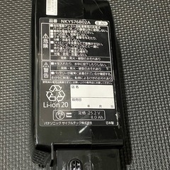 Panasonic 　電動自転車　　　　　　　　　　　バッテリー  8ah 5秒長押し５点灯！の画像