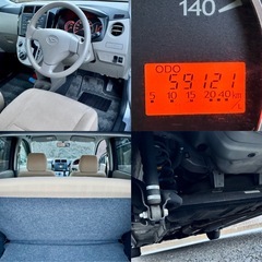 低走行 車検令和8年6月迄 H21年式 L275S ダイハツ ミラ XリミテッドER 特別仕様車 走行距離59121km LEDヘッドライト CVT インパネシフト KF-VE タイミングチェーン 2WD キーレス 格納ミラー フル装備の画像