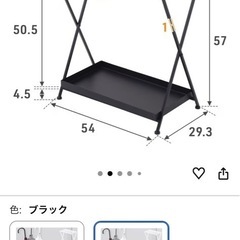 大容量傘立て18本業務用の画像