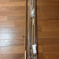 カーテンレール　ウッド調の画像