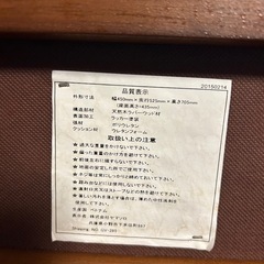 テーブル椅子セット(折り畳み可)の画像