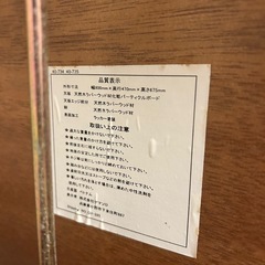 テーブル椅子セット(折り畳み可)の画像