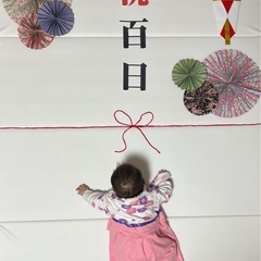 百日祝いハンドメイド飾りの画像