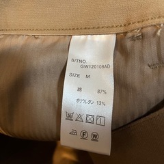 グローバルワーク　美品　Mサイズ　パンツの画像