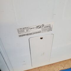 HITACHI  衣類乾燥機 日立 DE-N45FX　近場配達　可の画像