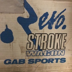 車高調🚗早い者勝ち！の画像