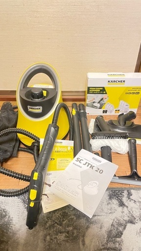 ケルヒャー KARCHER スチームクリーナー JTK20 家庭用スチーム 