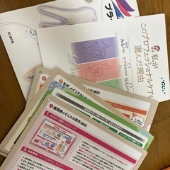 歯科衛生士　セットの画像