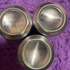 ☆国産生ビールなどの画像