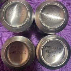 ☆国産生ビールなどの画像