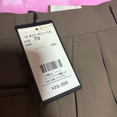 レディース　パンツの画像