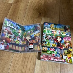 牧場物語 レッツ風のグランドバザールの画像