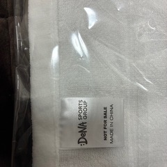 ベイスターズ柄手拭きタオルの画像