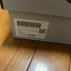 エアフォース1 ミッドの画像