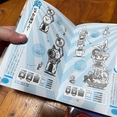 にゃんこ大戦争　2冊まとめ売りの画像