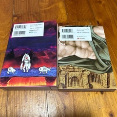 にゃんこ大戦争　2冊まとめ売りの画像