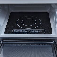 ★動作確認済み★電子レンジ　Abitelax　18L　650W　2022年製　ARF-206　ホワイト　吉井電気の画像