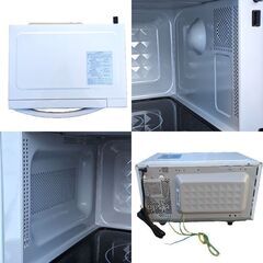 ★動作確認済み★電子レンジ　Abitelax　18L　650W　2022年製　ARF-206　ホワイト　吉井電気の画像