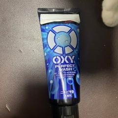キュレルのボディケアセットとエッシェンシャルのシャンプー、コンディショナーセットとOXYの洗顔料です。の画像