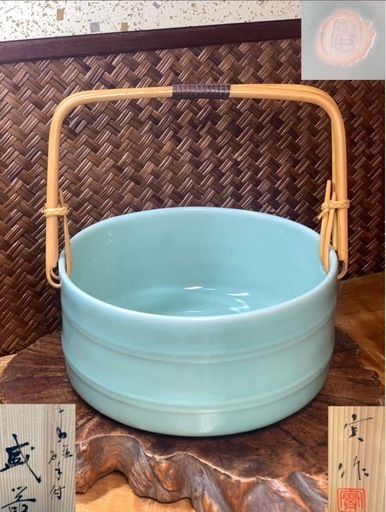 時代物 名工 加藤実 作 青磁 手付 盛鉢 共箱 在銘 良品 茶道具 煎茶