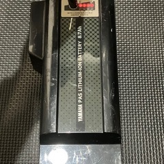 電動自転車　YAMAHA  バッテリー　8.7ah  簡易診断　実用量75%〜100%の診断の画像