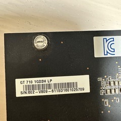 MSI製 NVIDIA GeForce GT 710 グラフィックボード（中古）の画像