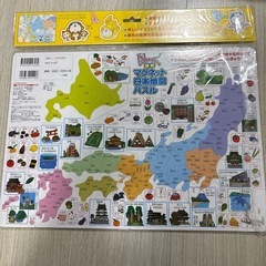 ドラえもん　マグネット日本地図パズルの画像