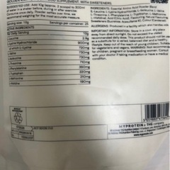 まとめ売り12点【商品説明要確認】の画像