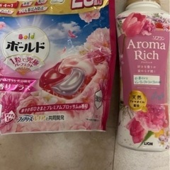まとめ売り12点【商品説明要確認】の画像