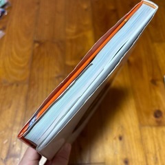 あつまれ　どうぶつの森　島の生き物図鑑の画像