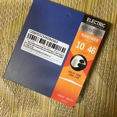 エレキギター　レスポールタイプ　Maestro by Gibson
の画像