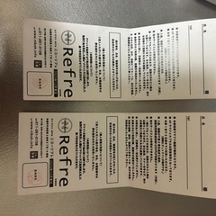 ニコーリフレ　サウナ　行ける方！の画像