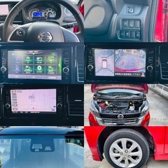 日産 デイズ ルークス車検2年付きの画像