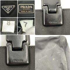 PRADA プラダ ハンドバッグ トートバッグ テスートナイロン プラハンドル プラスチック ブラック 黒 B8363 トライアングル 三角ロゴプレート 白タグの画像