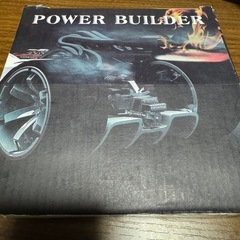 Bee Rレブリミッターキットの画像