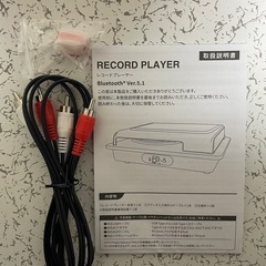 スリーコインズ　レコードプレーヤーの画像