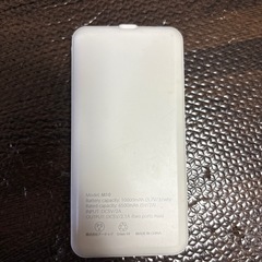 モバイルバッテリー 10000mAhの画像